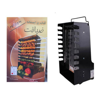 کباب پز ایستاده مدل شعله مارک ضیافت