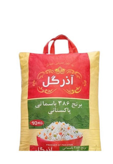 برنج اذر گل پاکستانی کیسه ده کیلویی